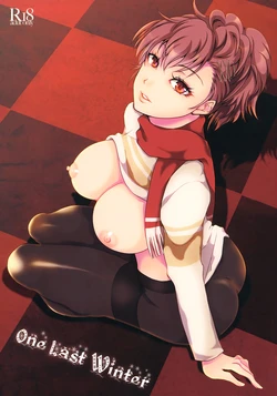 (C93) [Dirty69star★ (Soga)] One Last Winter (Persona 3) [Chinese]