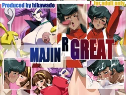 [Hikawadou (Hinokawa Jun)] MAJIN R GREAT (Great Mazinger)