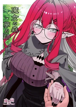 manga-image-1