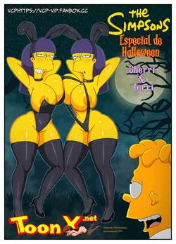 [ToonX] The Yellow Fantasy 5 Halloween Special Sherry & Terry | Una Punizione Conveniente [Italian]