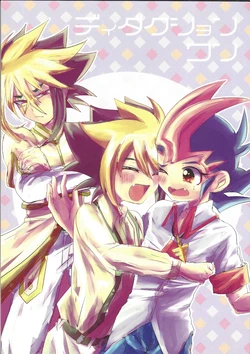 manga-image-1