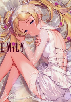 (C93) [Little Bear (Koguma no Joey)] EMiLY (THE IDOLM@STER MILLION LIVE!)