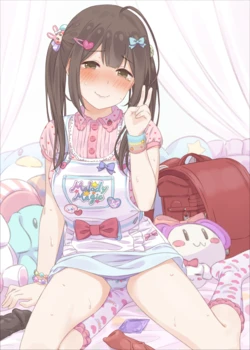 [ねくおねねこ] くわやまちゆきちゃん(23)