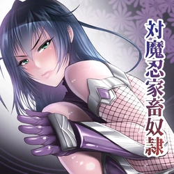 manga-image-1