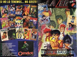 Revista Lazer #04 (Spanish)