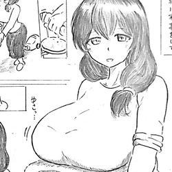[Pai Genji] Harayome no Mura Sonogo [Chinese]