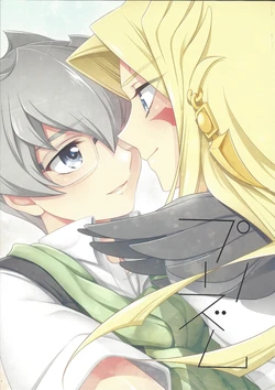 (Sennen Battle Phase 9) [7000 (Nanako)] Prism (Yu-Gi-Oh! Zexal)