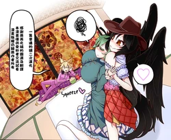 manga-image-1