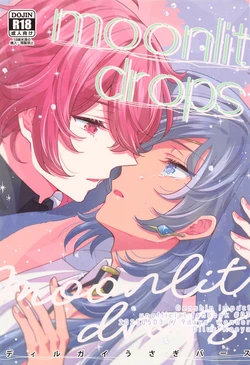 (Chou Kami no Eichi 2023) [9days' wonder (Hiwa)] Moonlit drops  (Genshin Impact)
