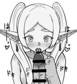 [Def Atsu] Frieren ni Bukkake You! (Sousou no Frieren)