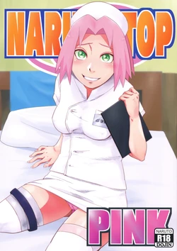 (C103) [Karakishi Youhei-dan Shinga (Sahara Wataru)] NARUTOP PINK (Naruto) [Chinese]