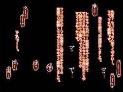 [Shioyude (Gin)] Ninki Sakka Fanga Cosplayer-sama no Maso Ijime de Toriko ni Sareru Maso Sensei. (Blue Archive)