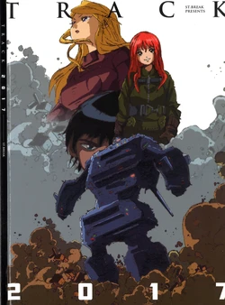 [Shinya Ohira, Jun Yano] TRACK