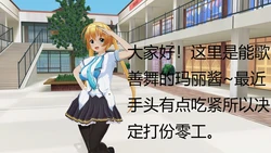 Tag: 3d sex - E-Hentai Galleries