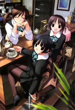 White Breath ~With Faint Hope~ Official Fanbook