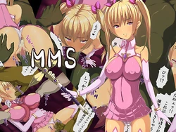 [Mame (Menosuke)] MMS [Russian] [Nik and Leri]
