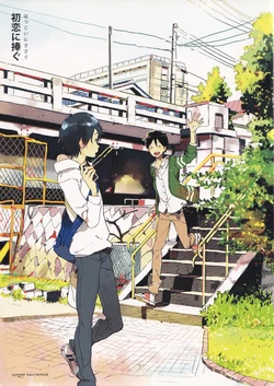 manga-image-1