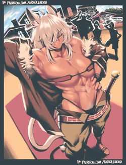 [Noodle] Ghislaine's Summer | Літо Гіслен (Mushoku Tensei: Jobless Reincarnation) [Ukrainian] [Amator Mellek]