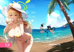 manga-image-1