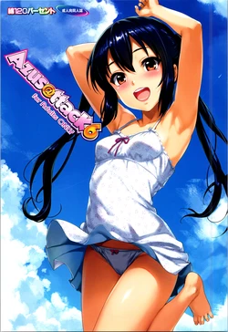 manga-image-1