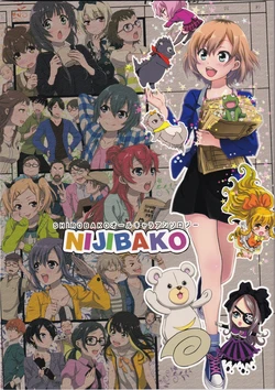 (SHIROBAKO FES) [SHIROBAKO FES Junbikai (Various)] NIJIBAKO (SHIROBAKO)