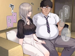 [Mankai Kaika] Etchina Shosetsu no Yomi Sugi de Etchi na Yume(？)wo Michau Toshoiin