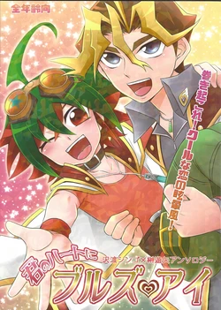 Cover Image