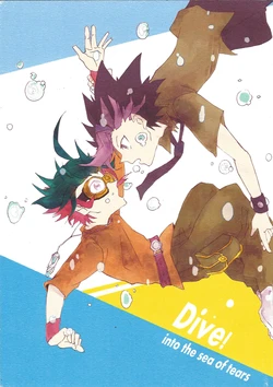 [ride19 (Kijikawa)] Dive! Into the sea of tears (Yu-Gi-Oh! ARC-V)