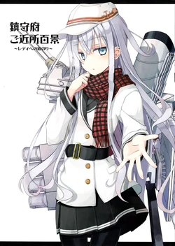 manga-image-1