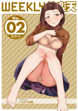 manga-image-1