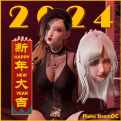 [StromOC] 2024 HAPPY NEW YEAR