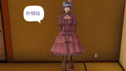 恶魔之城 01-02
