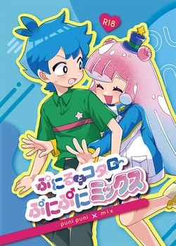 manga-image-1