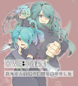 manga-image-1