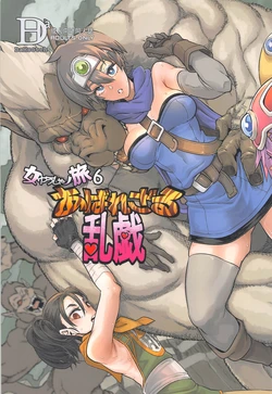manga-image-1