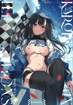 (C103) [KAROMIX (karory)] KARORFUL MIX ILLUSTRATIONS 2023 WINTER