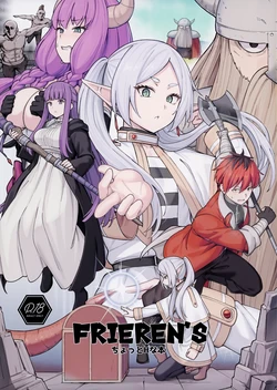 (C103) [Ohanabatake (Siseki Hirame)] Frieren's Chotto H na Hon (Sousou no Frieren) [English] [Shiririn]