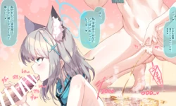 [sunnyside] おしっこしながらフェラしてくれるシロコちゃん