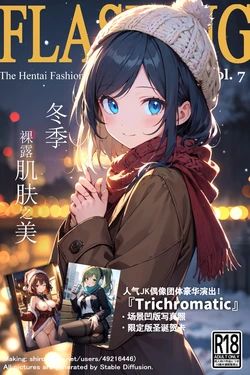 Cover Image