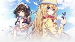 [Rainbow Flute] Lily of the Hollow