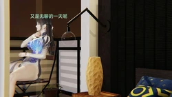 新的伙伴