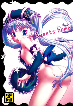 (Puniket 16) [Katsuobushi (Matsumoto Akira)] Sweets home (Otogi-Jushi Akazukin)