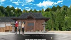 [PIXIV] [sbtng (sabu tan) ] naka yoku inmaka #32 A happy new year 2024