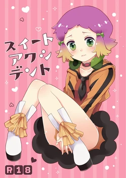 manga-image-1
