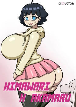 [Dibuctor] Himawari x Akamaru