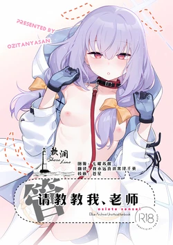Cover Image