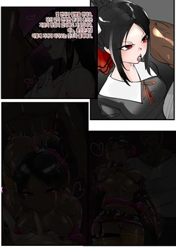 manga-image-1