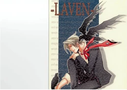[Dokusai Moratorium (Suzui)] ‐LAVEN- (Gyakuten Saiban)