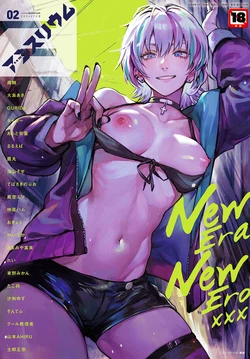 manga-image-1