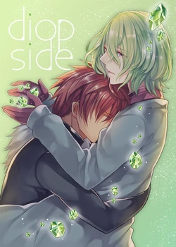 manga-image-1